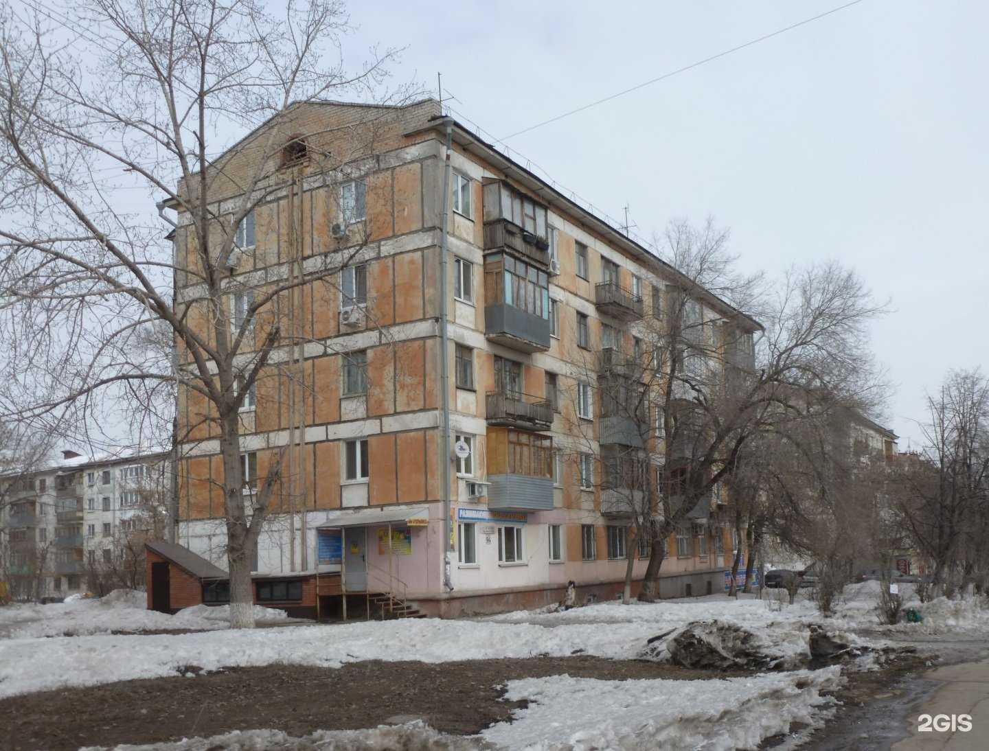 Отзывы на компанию Студия цветов и подарков в Самаре c фото - фотография 2 из 2