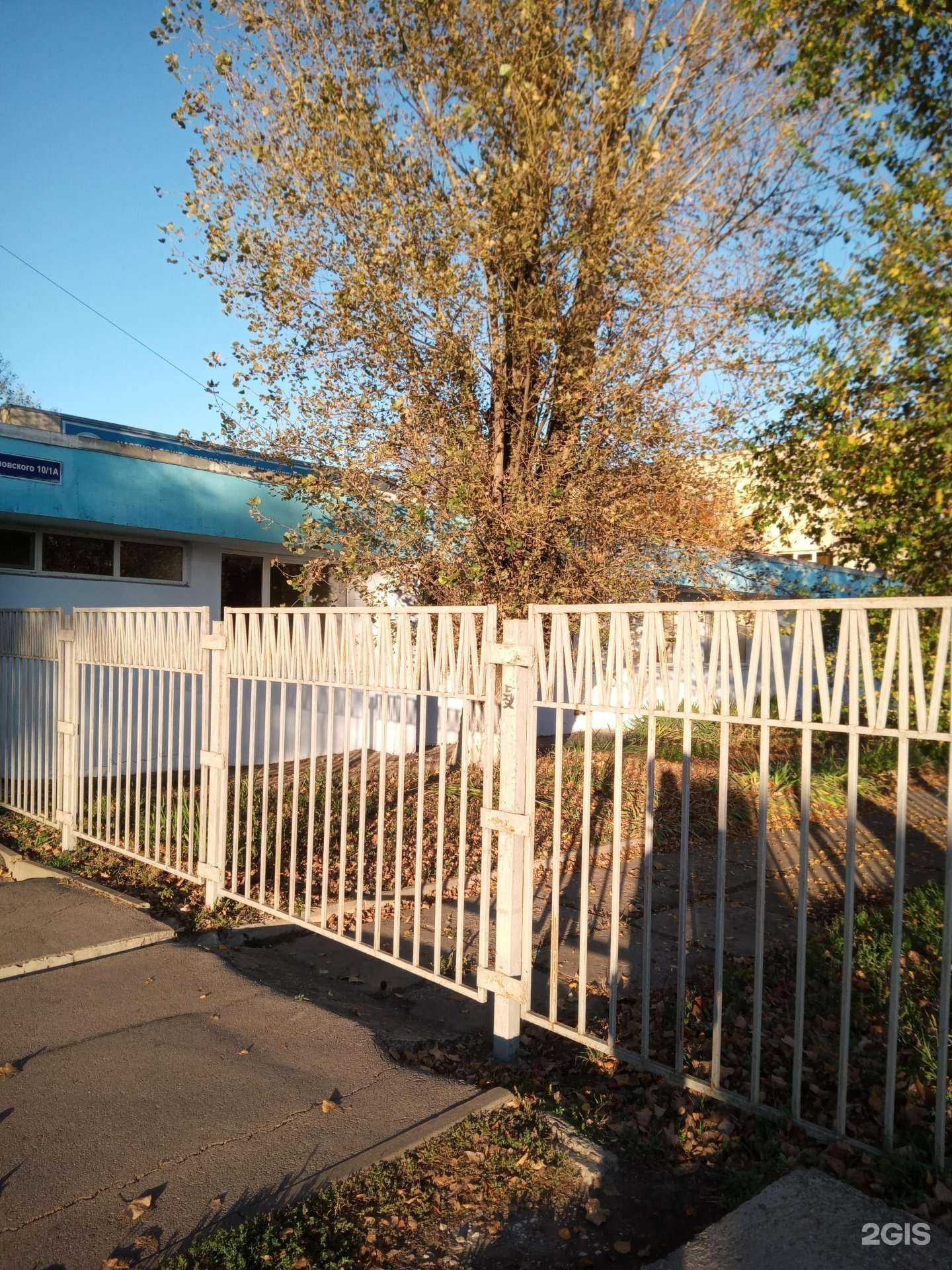 Отзывы на компанию Эрудит в Ростове-на-Дону c фото - фотография 2 из 2