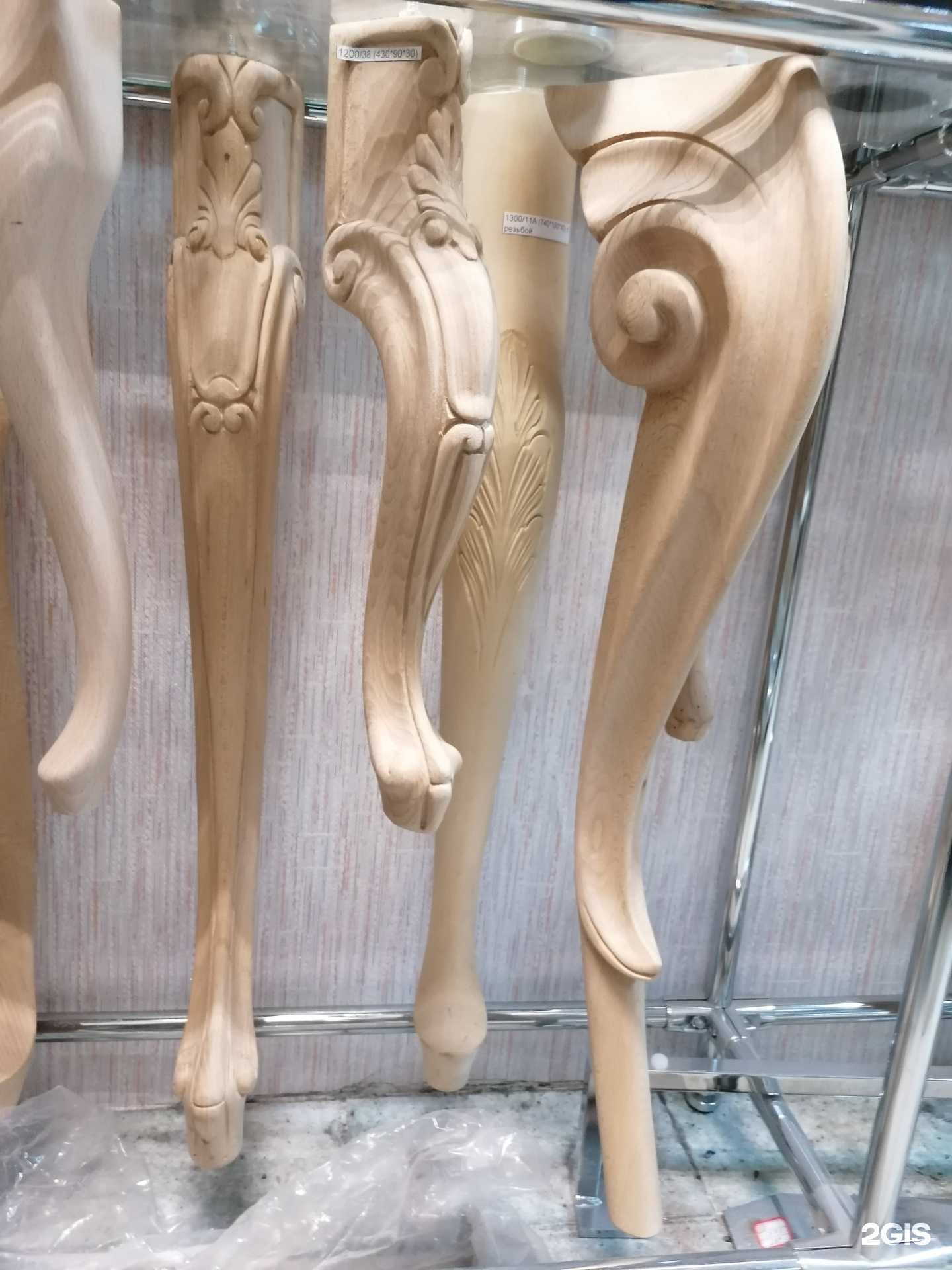 Отзывы на компанию Дом в г. Челябинск c фото