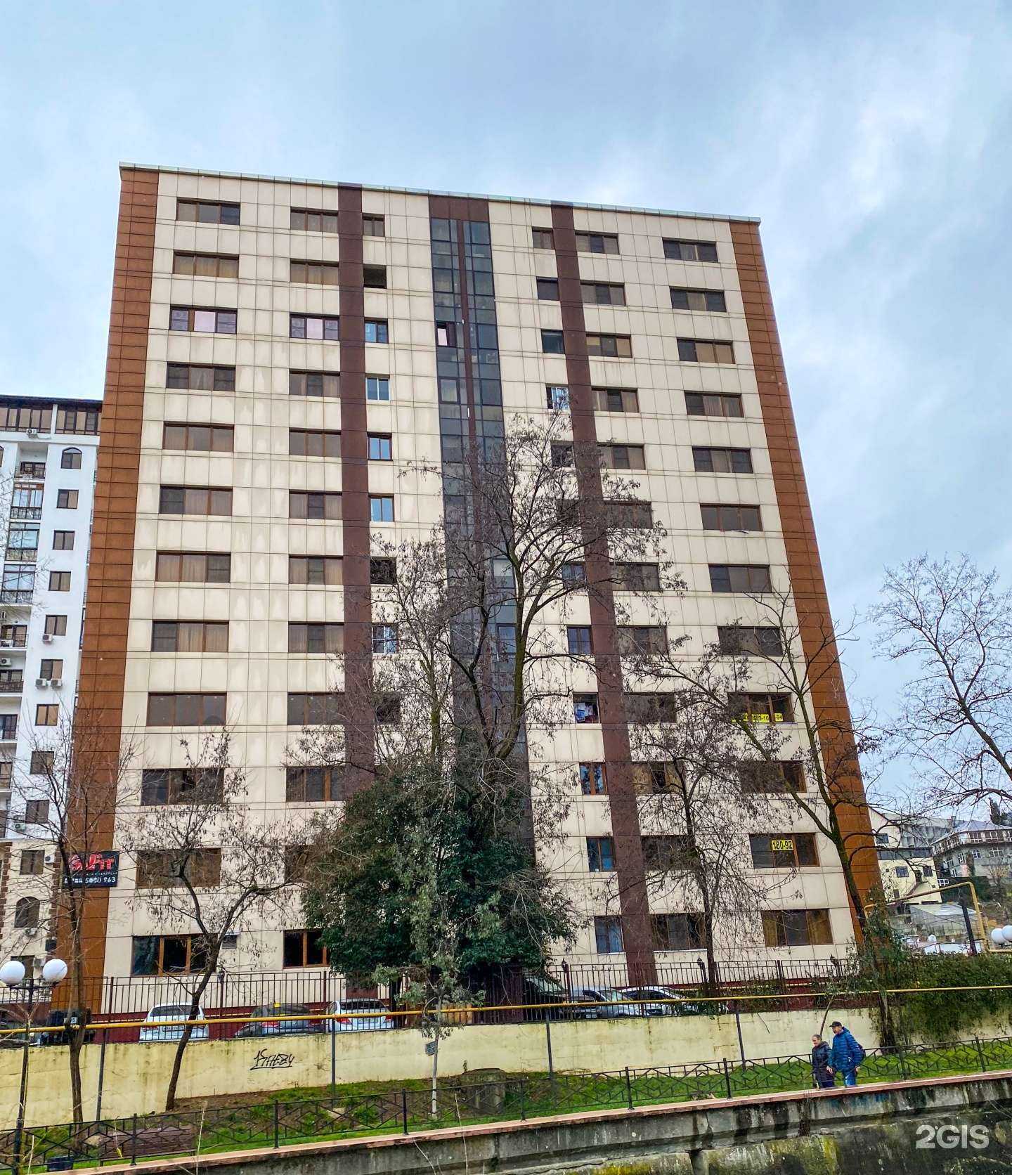 Отзывы на компанию Гавань в Сочи c фото - фотография 2 из 2