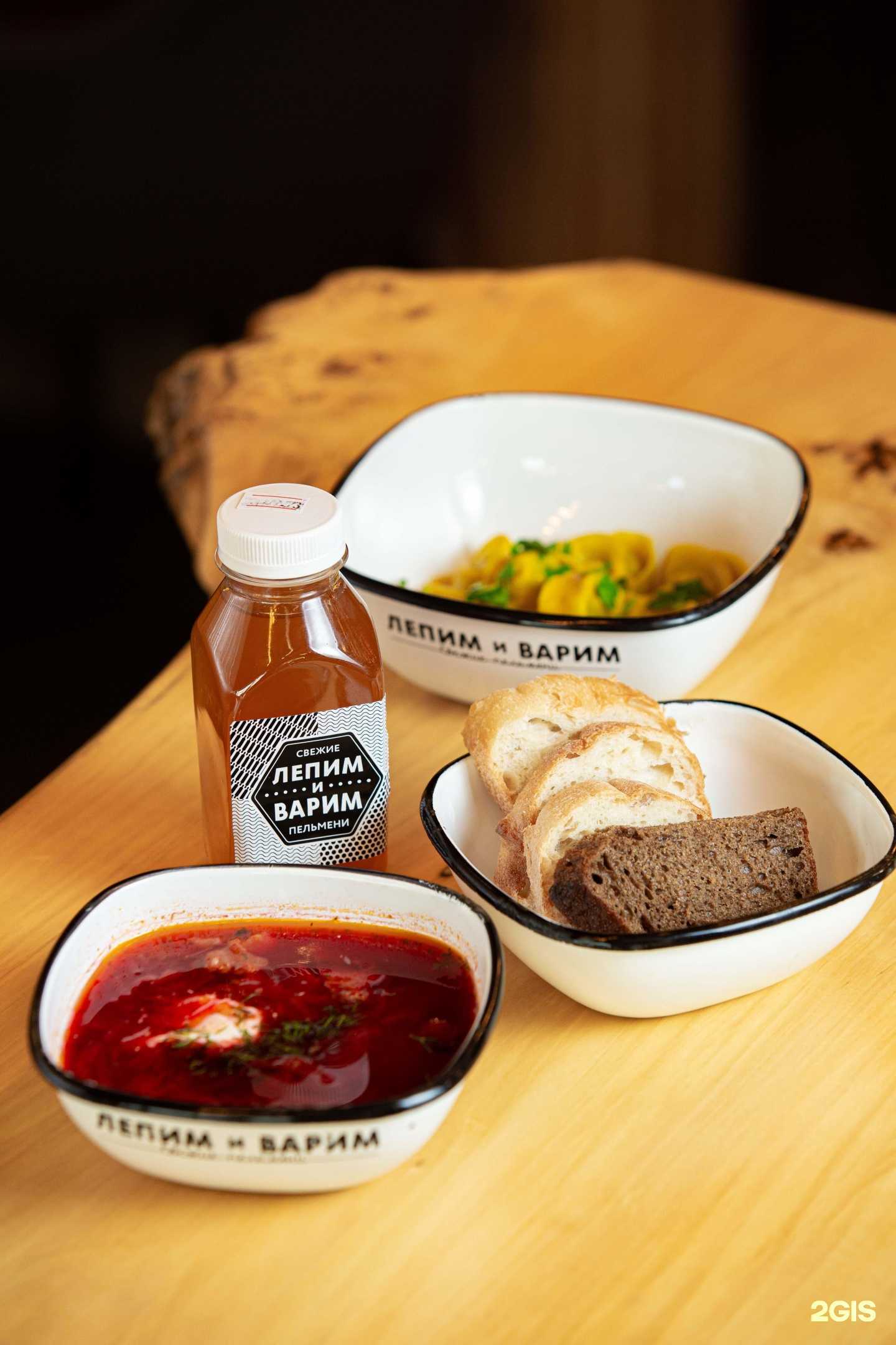 Отзывы на компанию Лепим и Варим в Якутске c фото