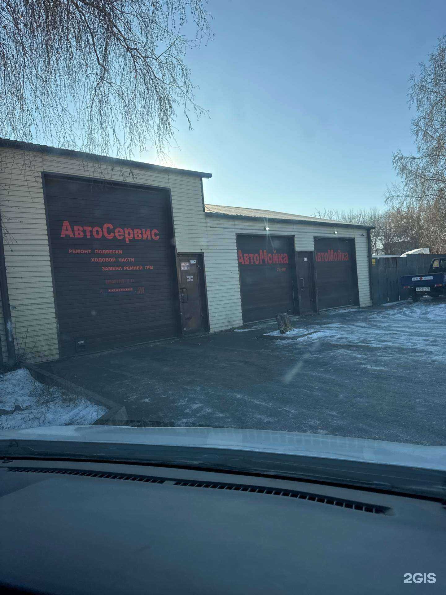 Отзывы на компанию Салон мебели от производителя в Иркутске c фото - фотография 2 из 2