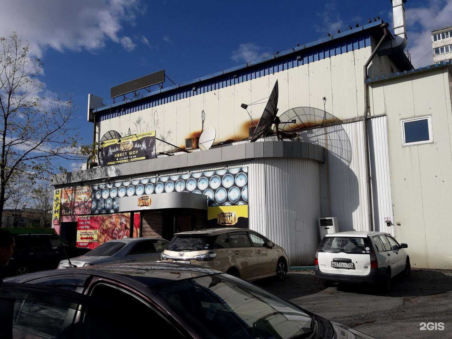 Отзывы на компанию Fort boyard в Владивостоке c фото