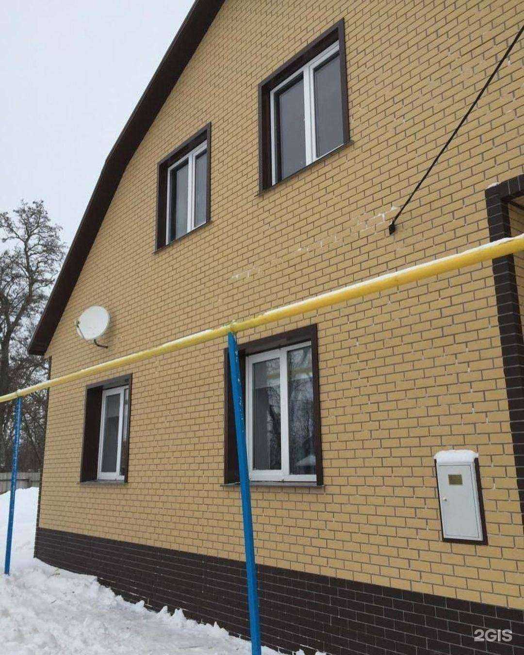 Отзывы на компанию ЦЕНТР СТРОЙ в г. Железногорск c фото