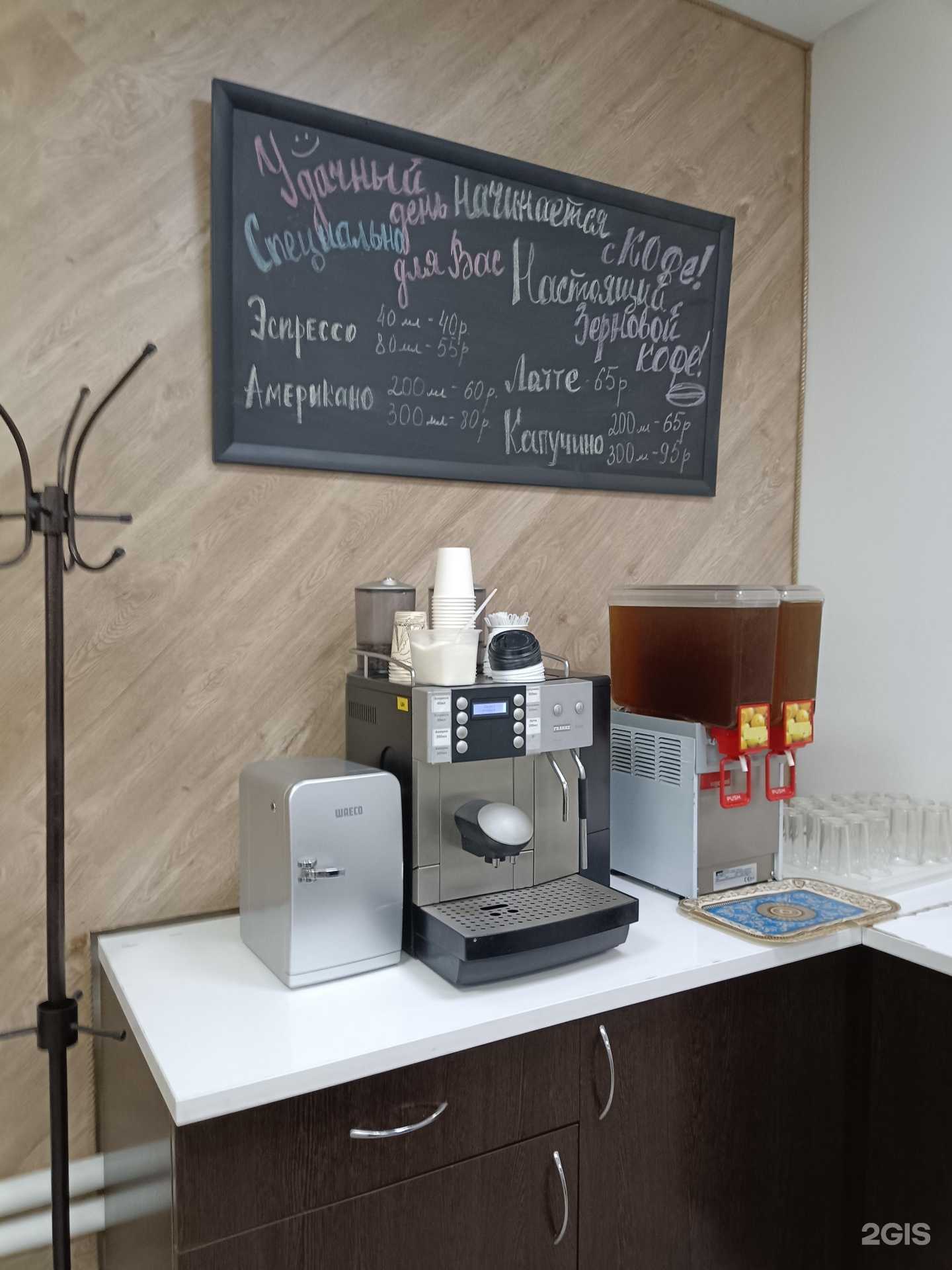 Отзывы на компанию Лагманная №1 в Казани c фото