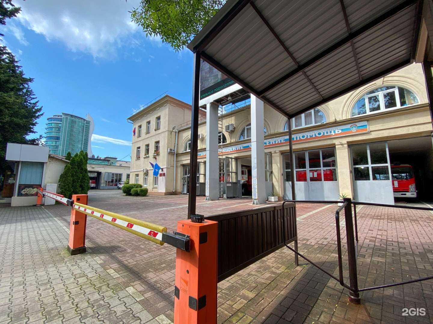 Отзывы на компанию Signal в Сочи c фото - фотография 2 из 2