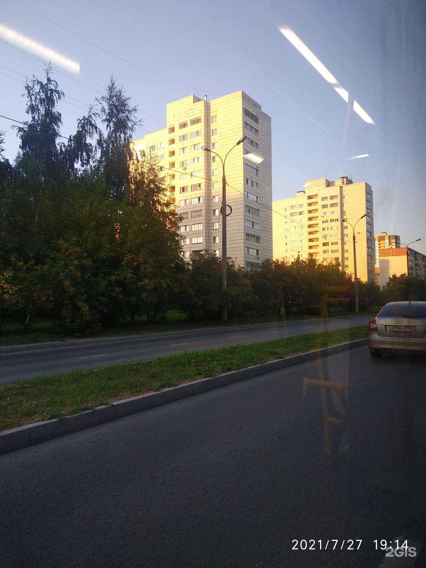 Отзывы на компанию Журавль в небе в Казани c фото - фотография 2 из 2