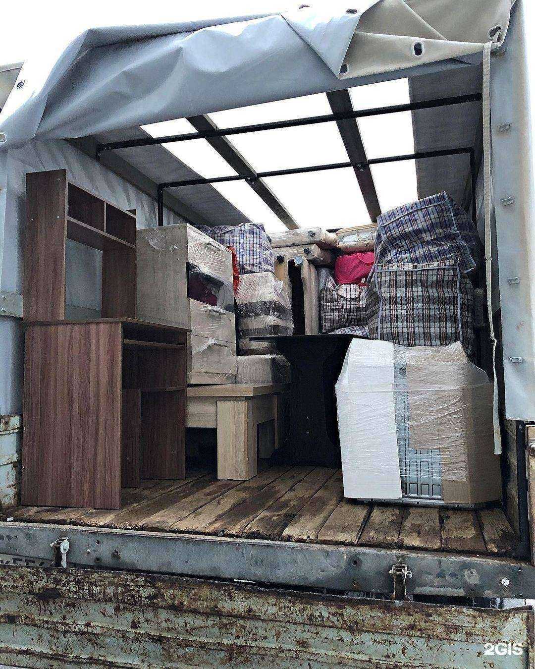 Отзывы на компанию GryzNsk в Новосибирске c фото