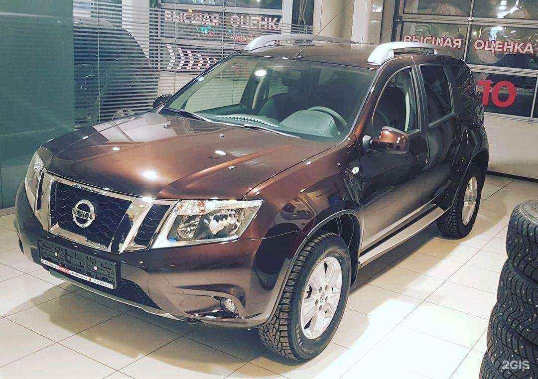 Отзывы на компанию Страховой агент в Красноярске c фото