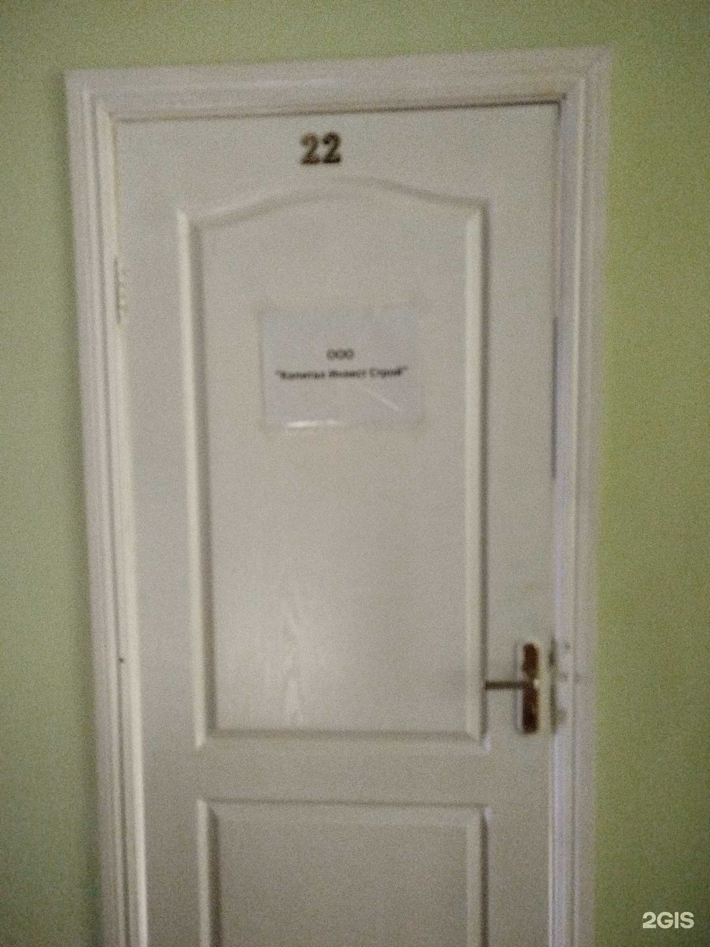 Отзывы на компанию Капитал Инвест Строй в Нижнем Новгороде c фото