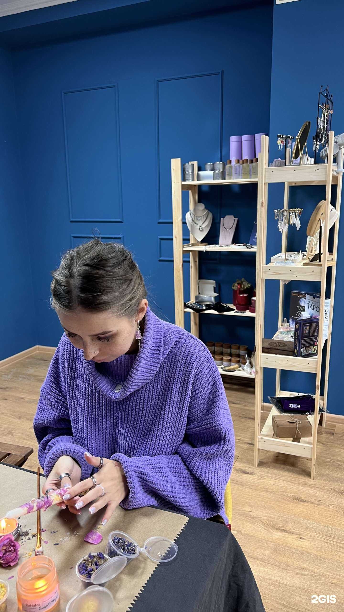 Отзывы на компанию Rich.Witch.Shop в Южно-Сахалинске c фото