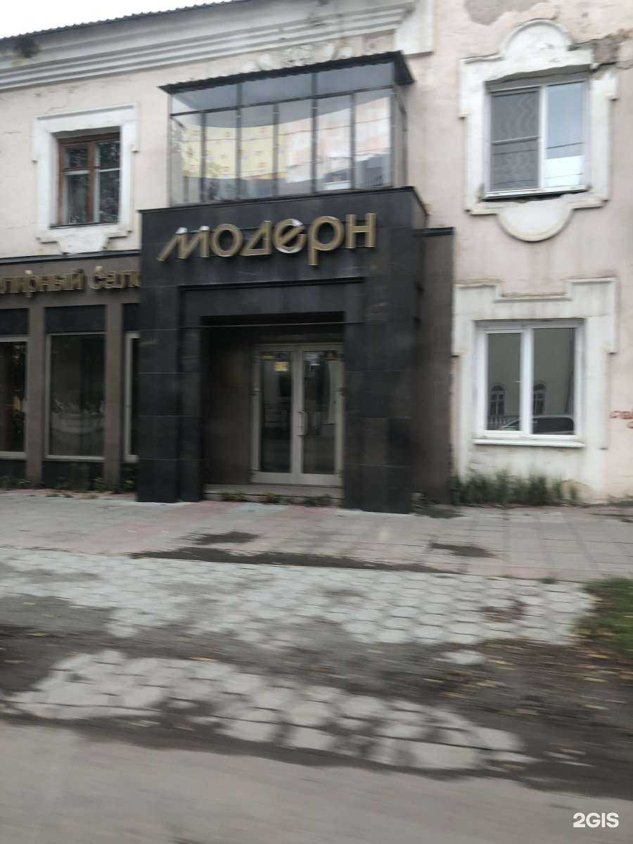 Отзывы на компанию Глаголица в Копейске c фото - фотография 2 из 2