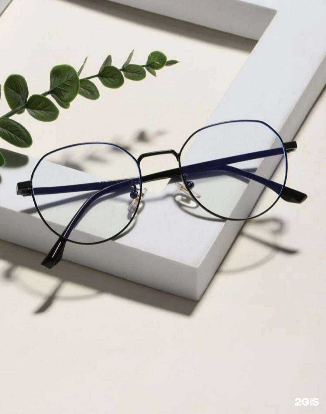 Отзывы на компанию Взгляни на мир в г. Екатеринбург c фото