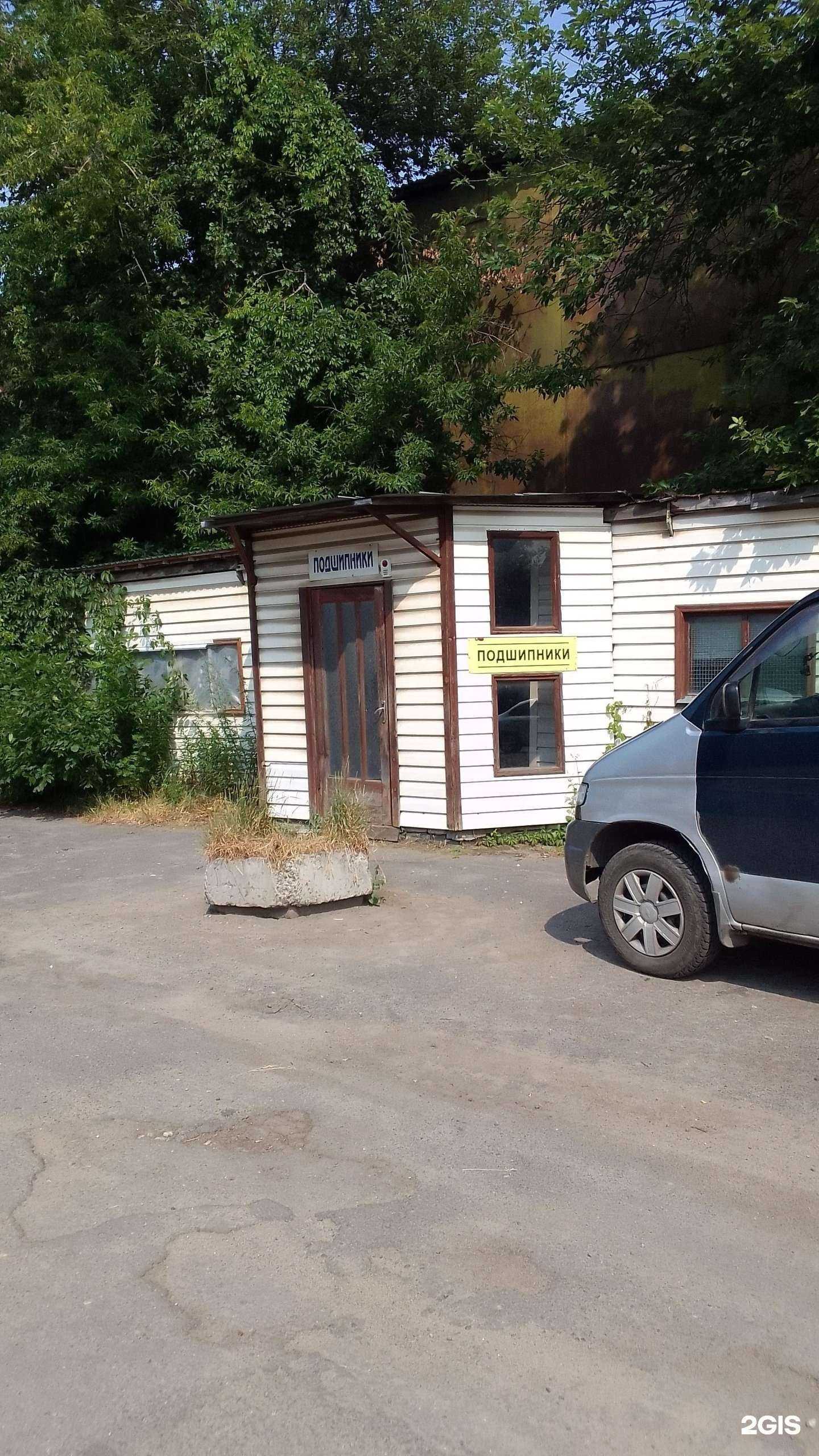 Отзывы на компанию Мастерская оцинкованных и цветных изделий в Брянске c фото - фотография 2 из 2