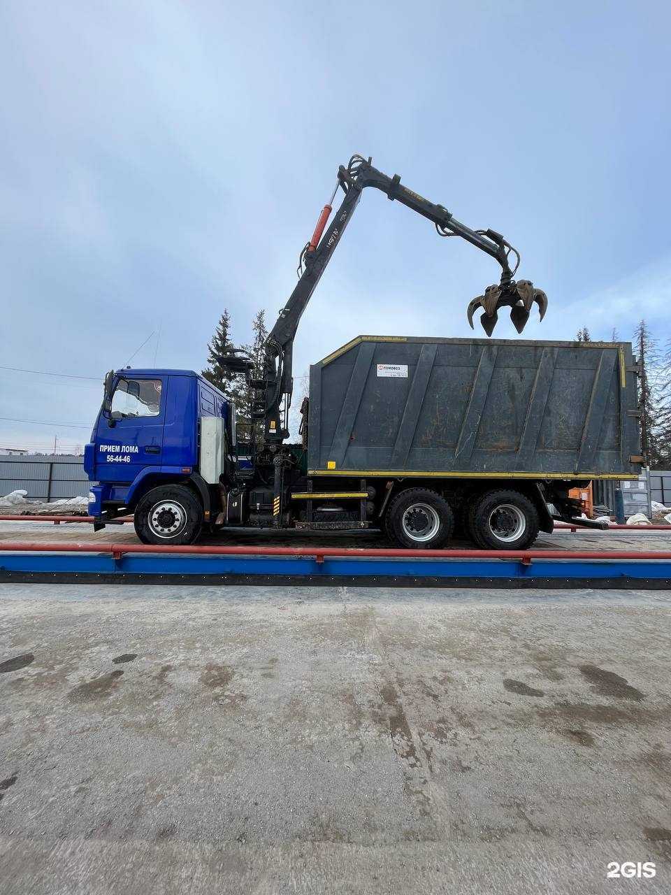 Отзывы на компанию Ижевская демонтажная компания в Ижевске c фото