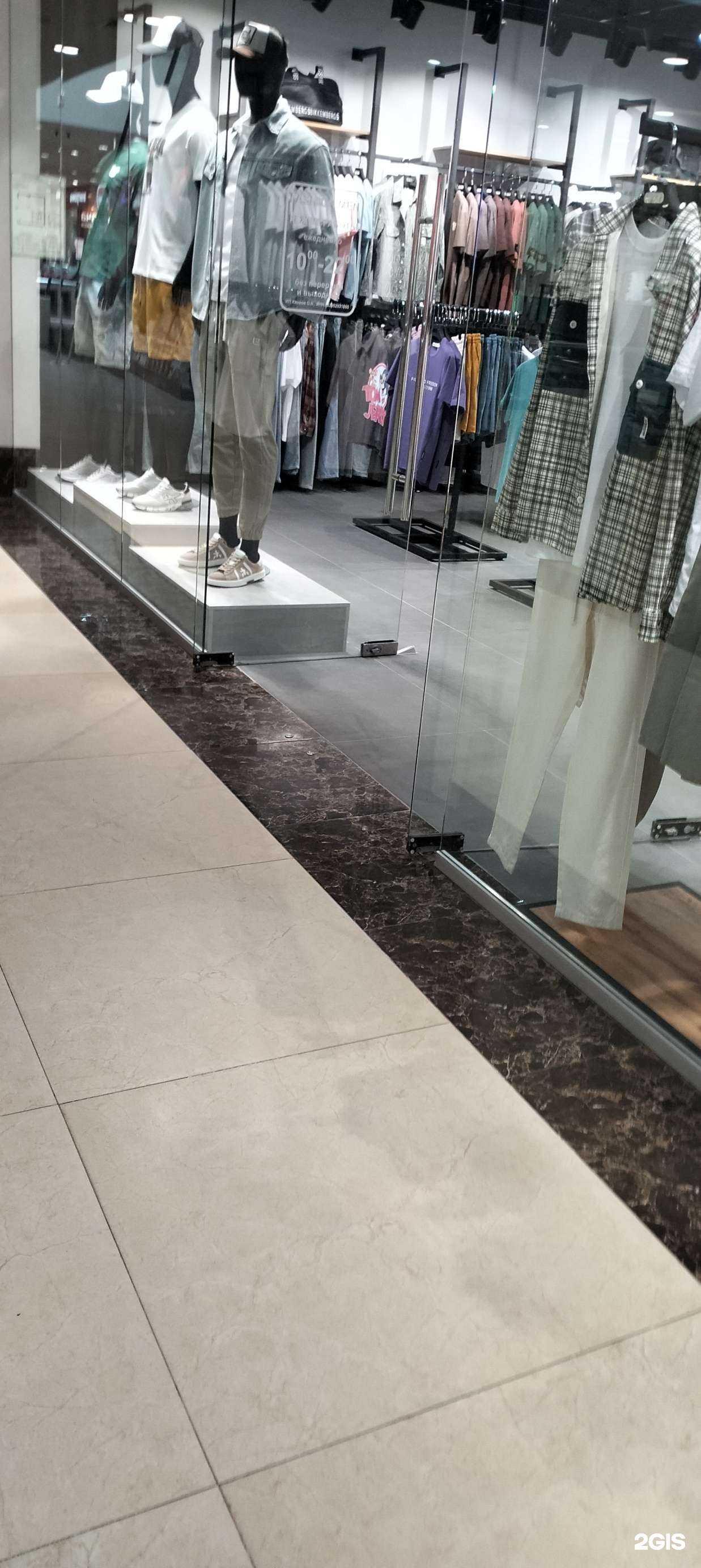 Отзывы на компанию Fashion men в г. Тамбов c фото