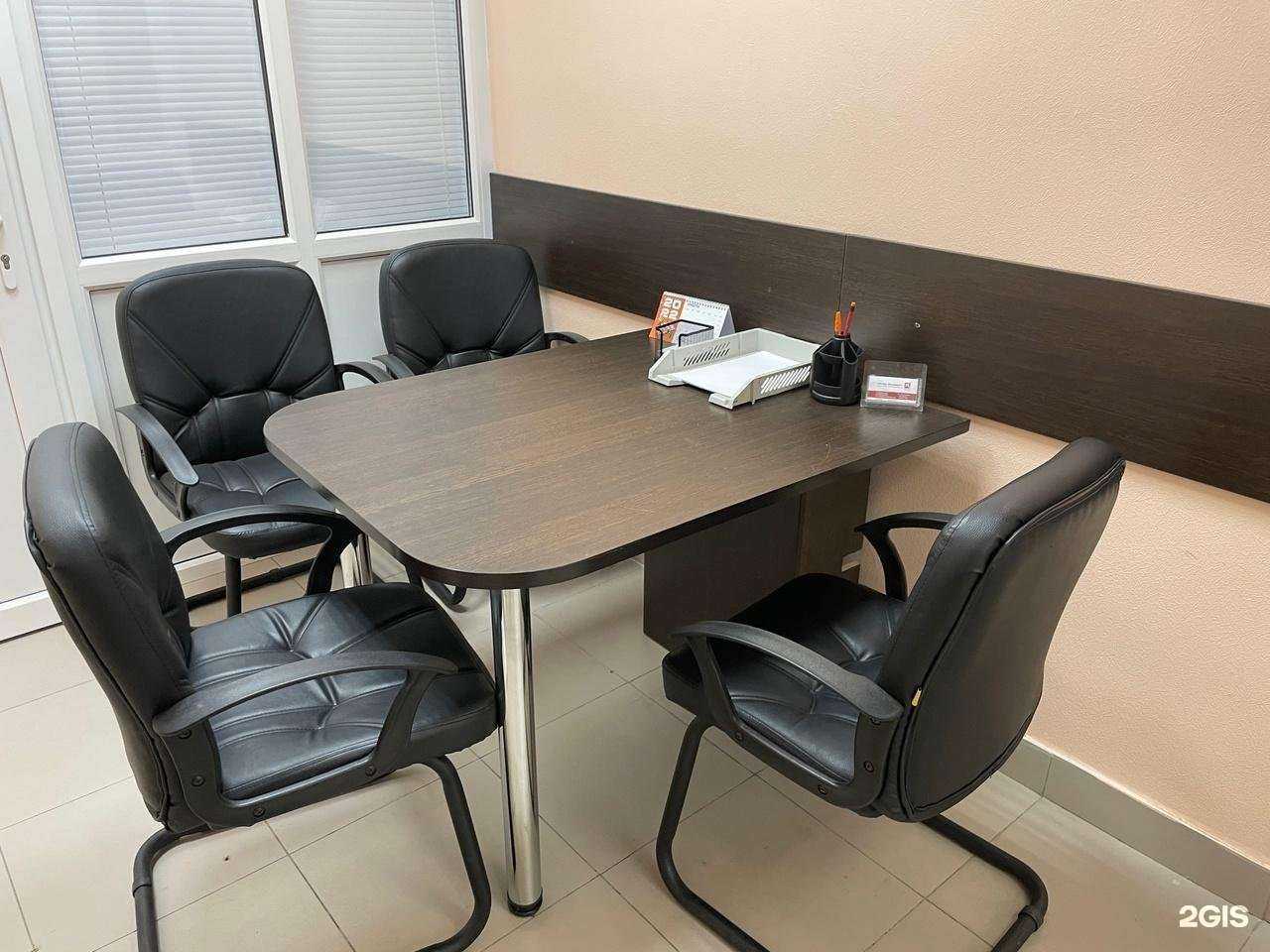 Отзывы на компанию Норд Эксперт в Архангельске c фото