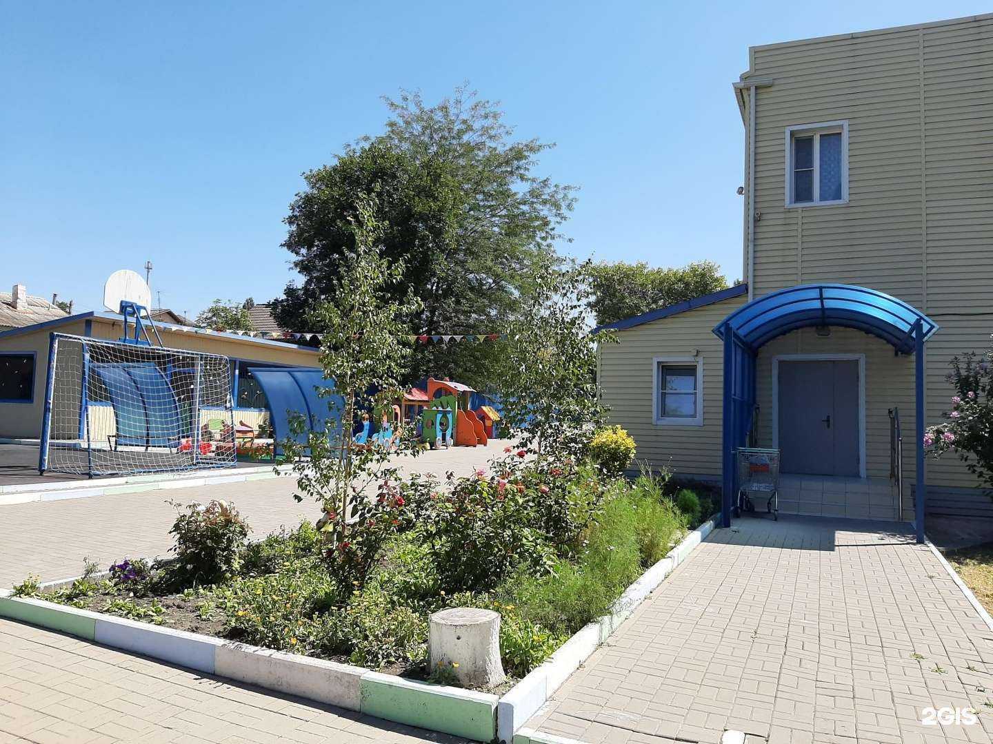 Отзывы на компанию РЖД детский сад №23 в г. Новороссийск c фото