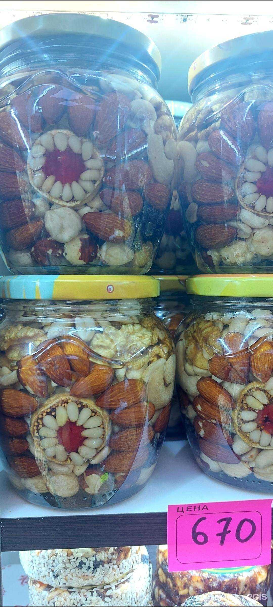 Отзывы на компанию Белка в г. Красногорск c фото