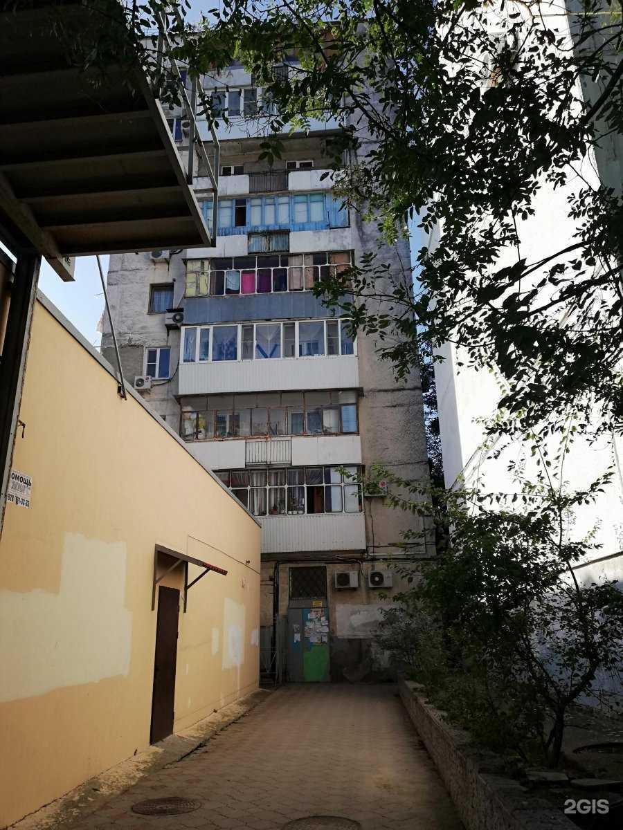 Отзывы на компанию Gloria Jeans в Новороссийске c фото - фотография 2 из 2