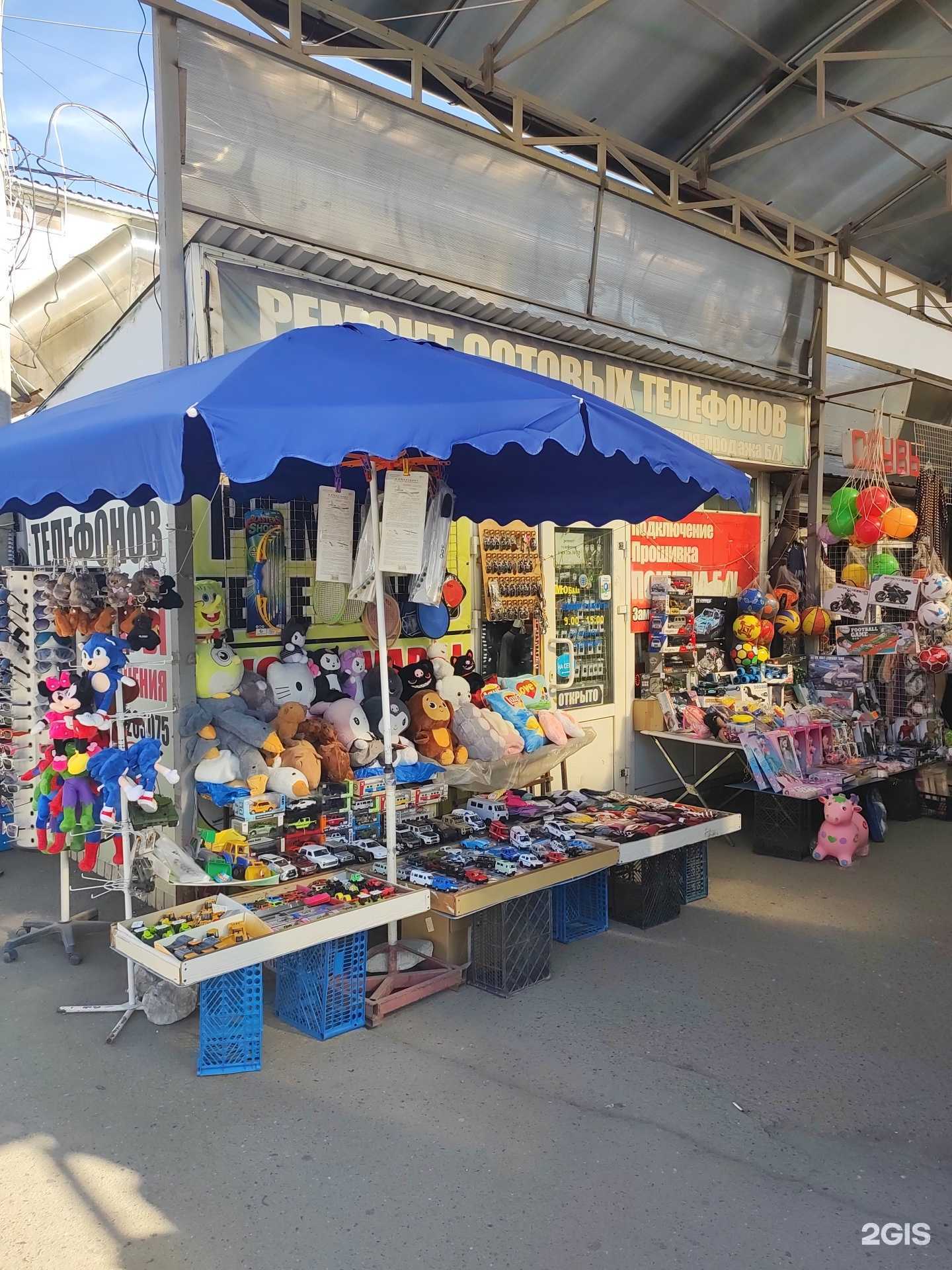 Отзывы на компанию Мастерская по ремонту телефонов в Ессентуках c фото