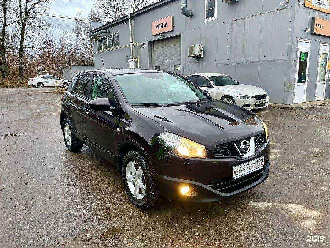 Отзывы на компанию Е-Сервис в г. Новомосковск c фото