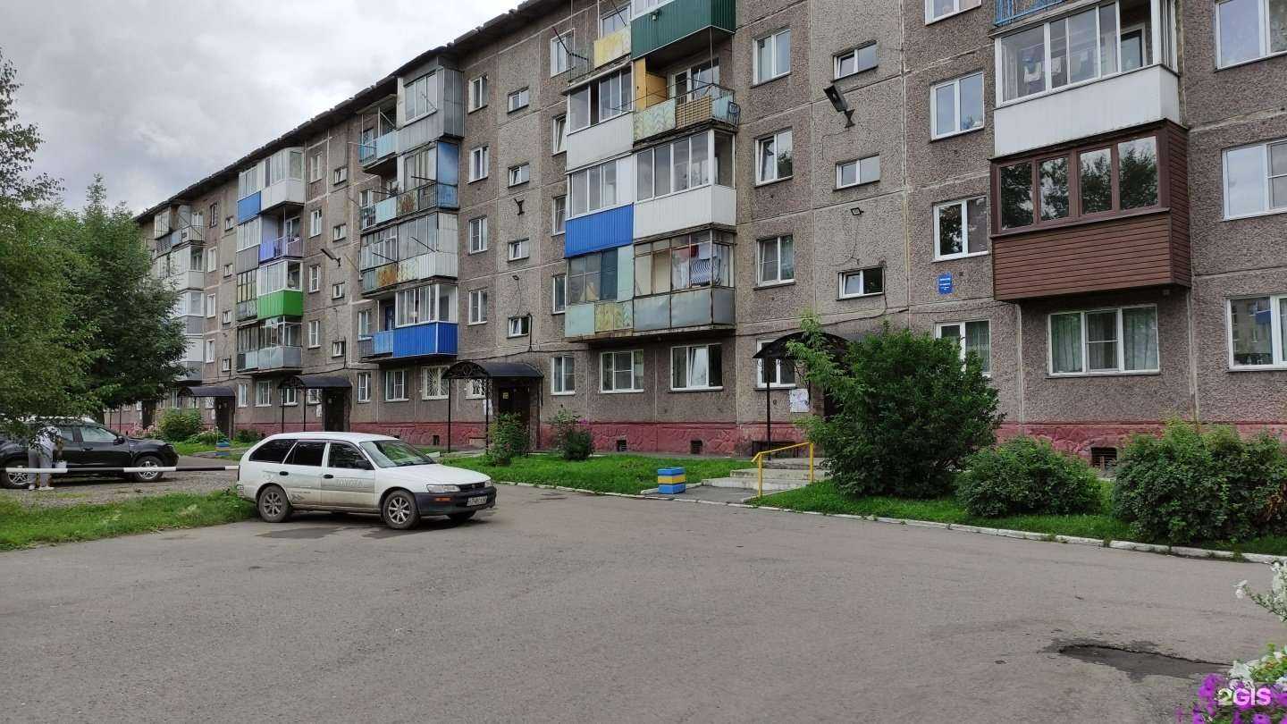 Отзывы на компанию Лица в Новокузнецке c фото - фотография 2 из 2