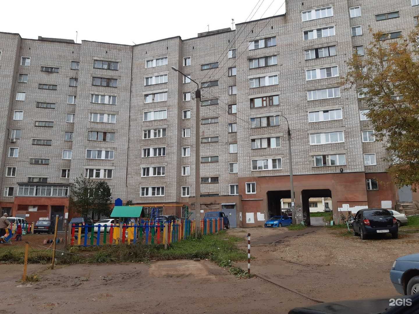 Отзывы на компанию Твой стиль в Кирове c фото - фотография 2 из 2