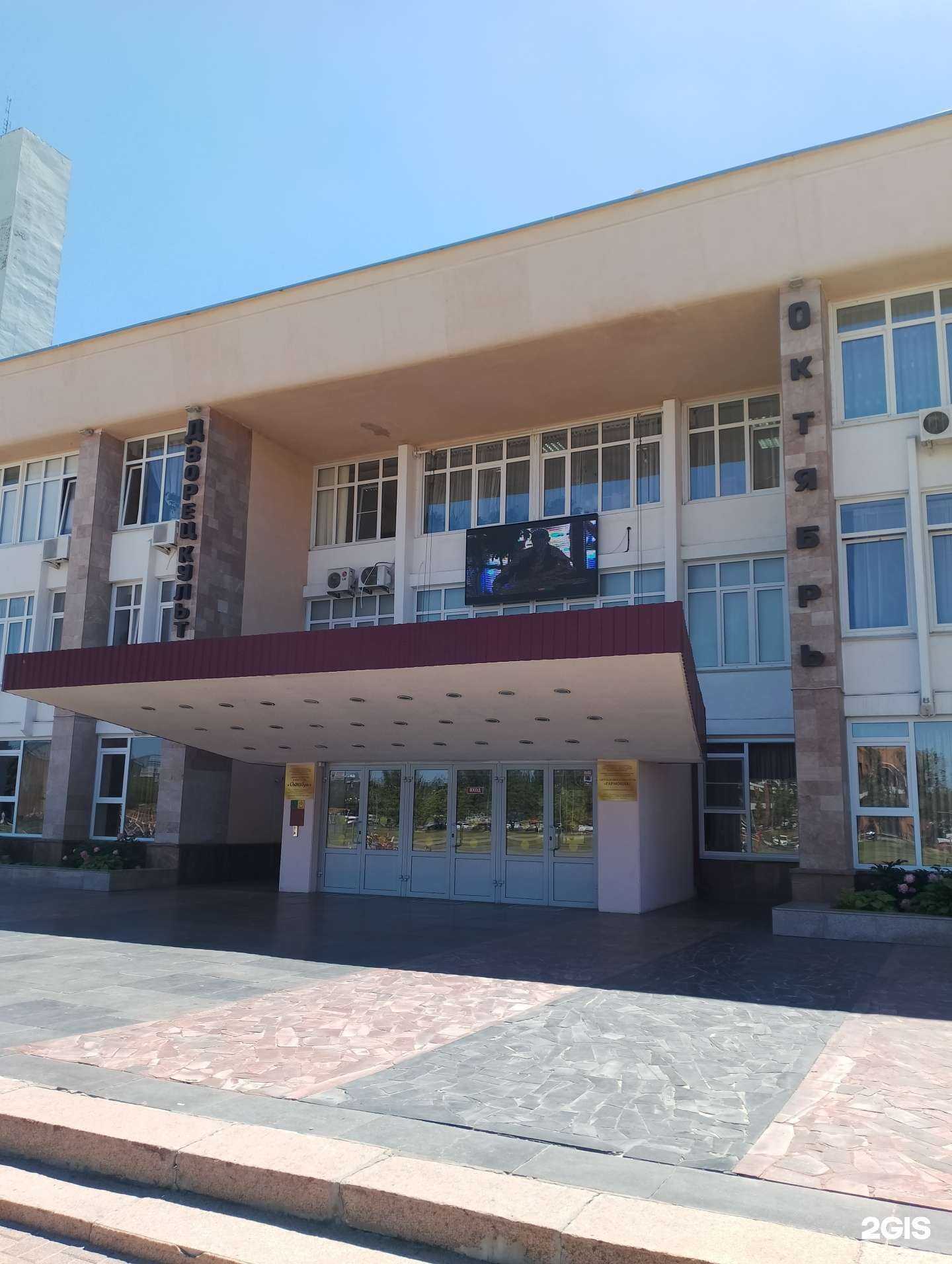 Отзывы на компанию Ларец в г. Волжский c фото