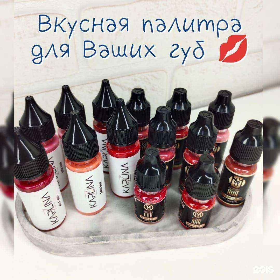 Отзывы на компанию Студия красоты в Шелехове c фото