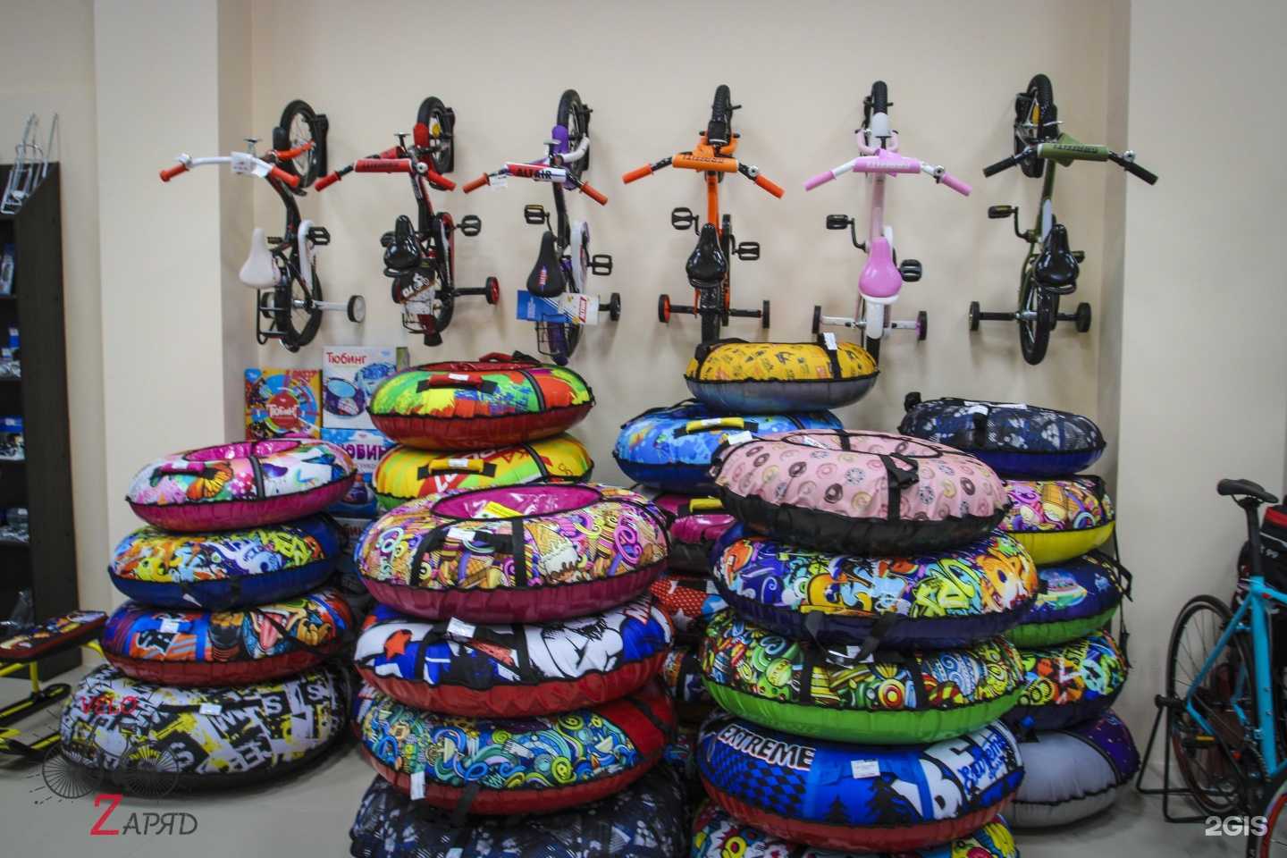 Отзывы на компанию Вело zаряд в г. Курган c фото