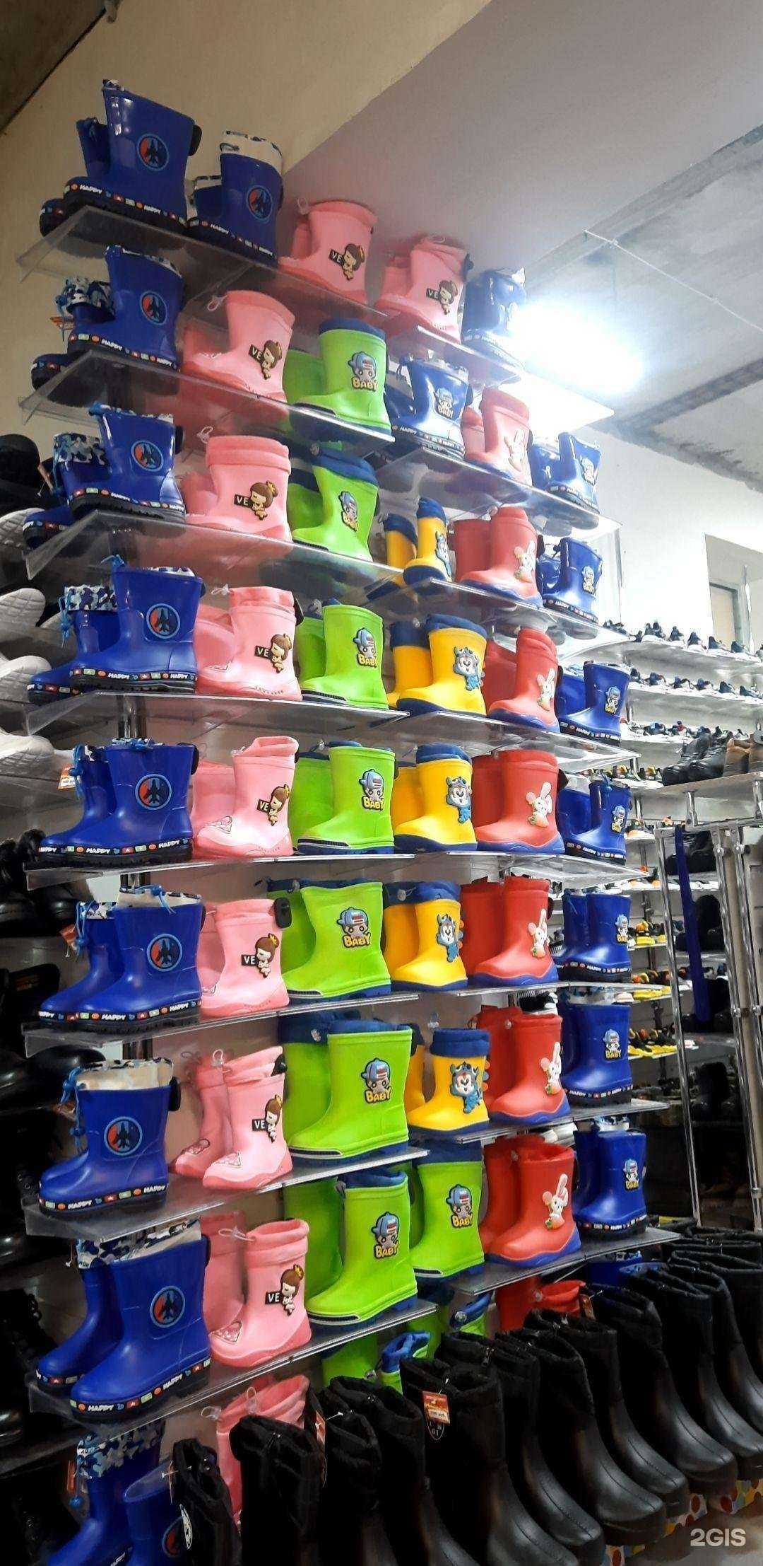 Отзывы на компанию Добрая вода в Магнитогорске c фото - фотография 2 из 2