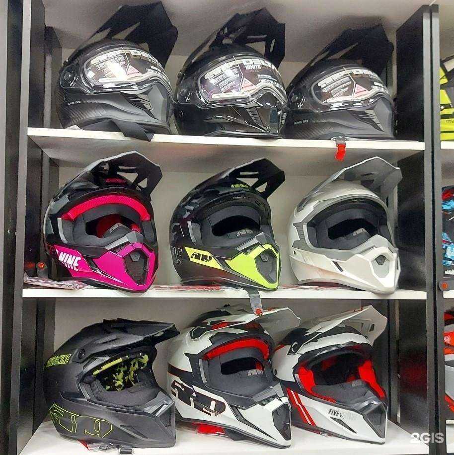 Отзывы на компанию Bestmoto в Тольятти c фото