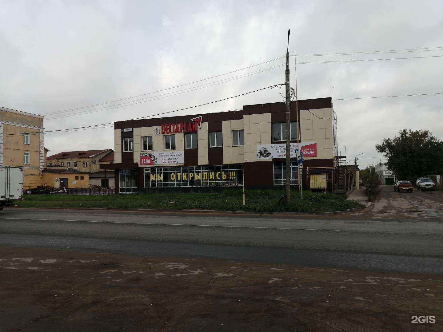 Отзывы на компанию Shacman Центр в Кирове c фото