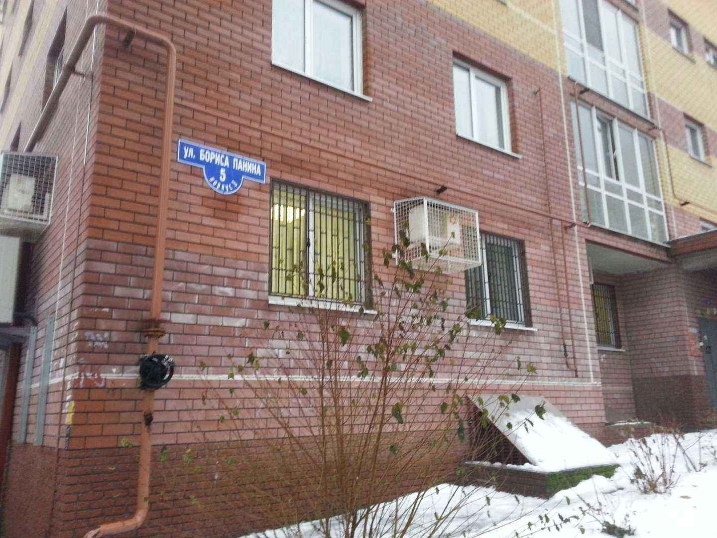 Отзывы на компанию Вербное настроение в Нижнем Новгороде c фото - фотография 2 из 2