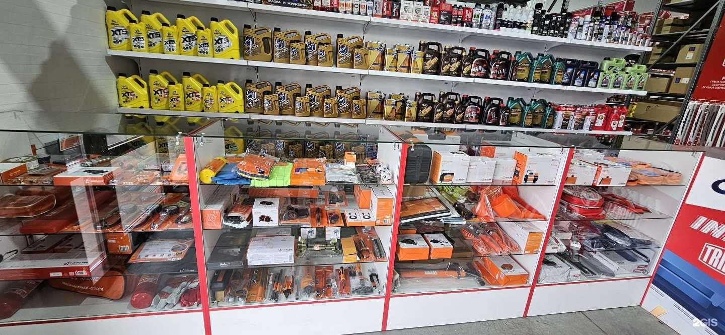 Отзывы на компанию Rossko в Шелехове c фото