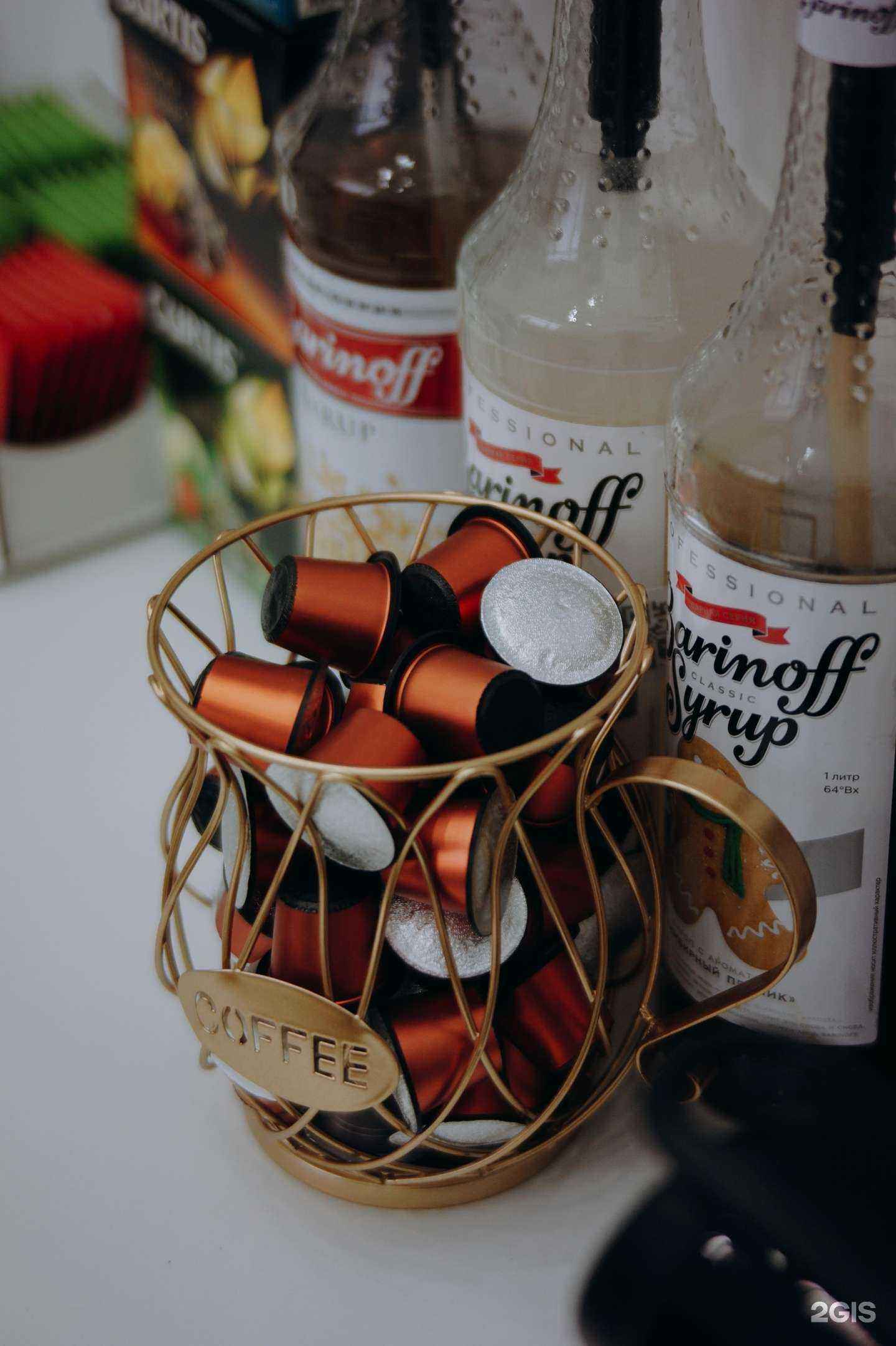 Отзывы на компанию El laser в Казани c фото