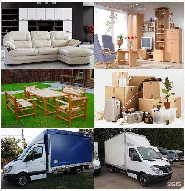 Отзывы на компанию Логистика 73 в г. Ульяновск c фото