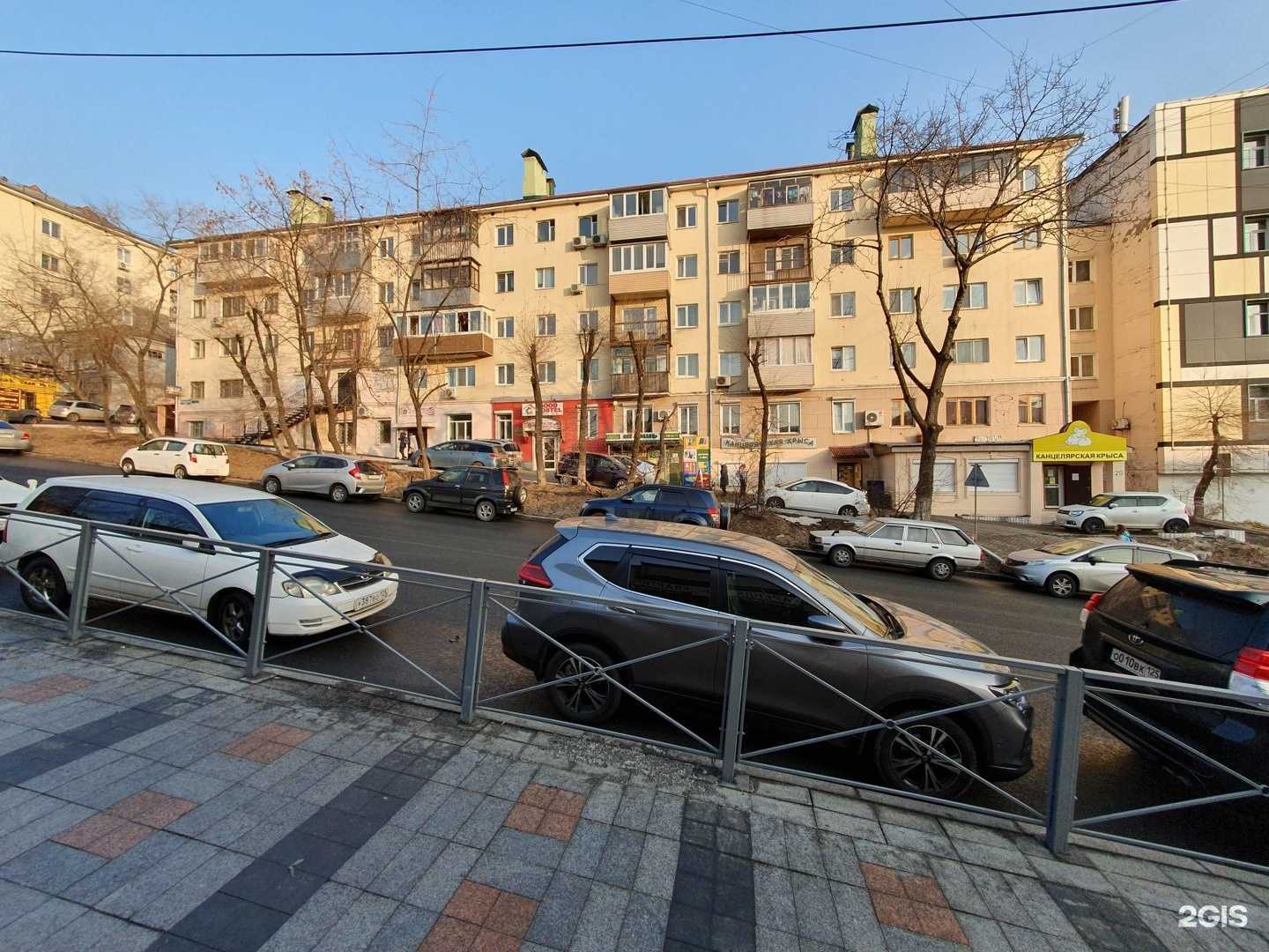 Отзывы на компанию Клубничка в Владивостоке c фото - фотография 2 из 2