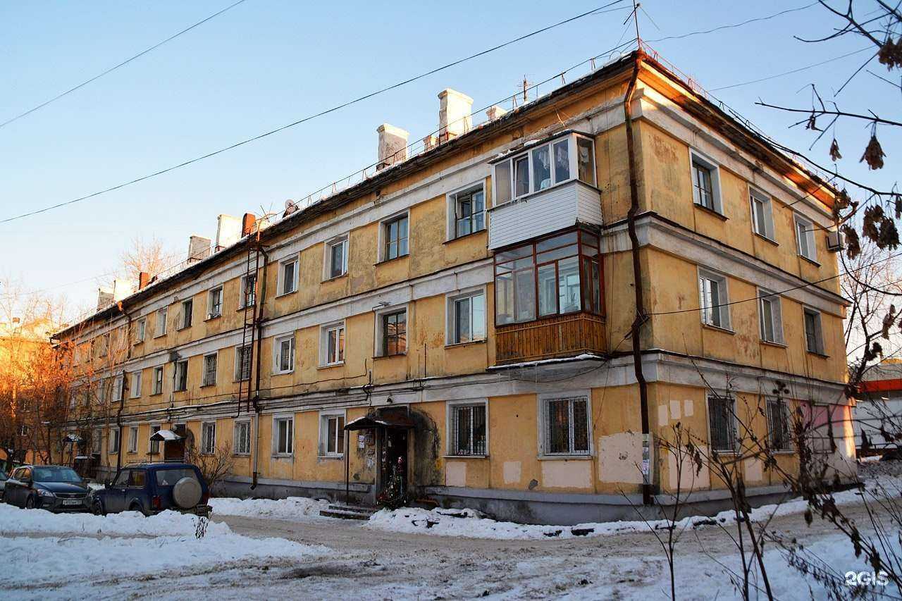 Отзывы на компанию Дио в Перми c фото - фотография 2 из 2