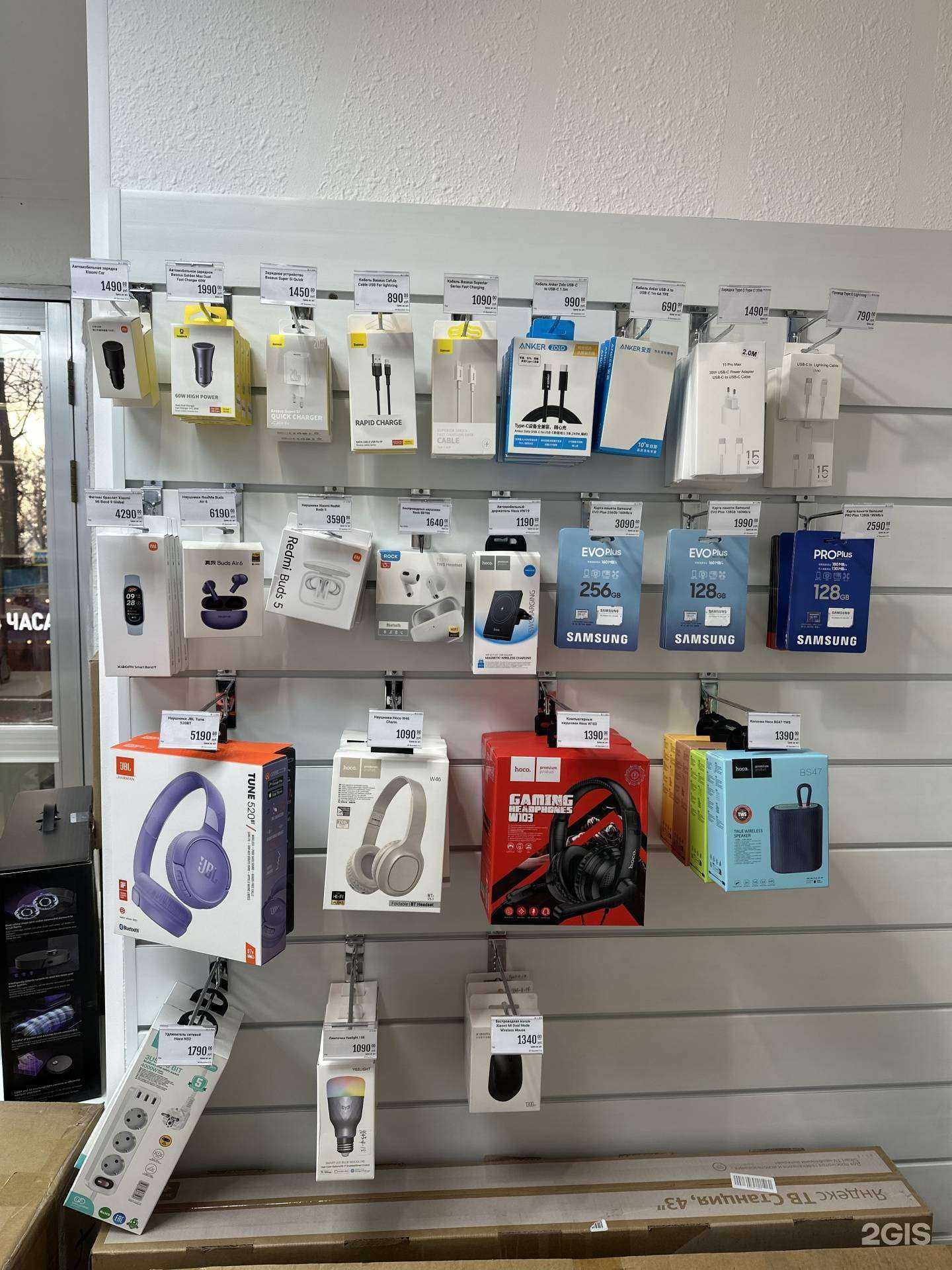 Отзывы на компанию OneTeq в Владивостоке c фото