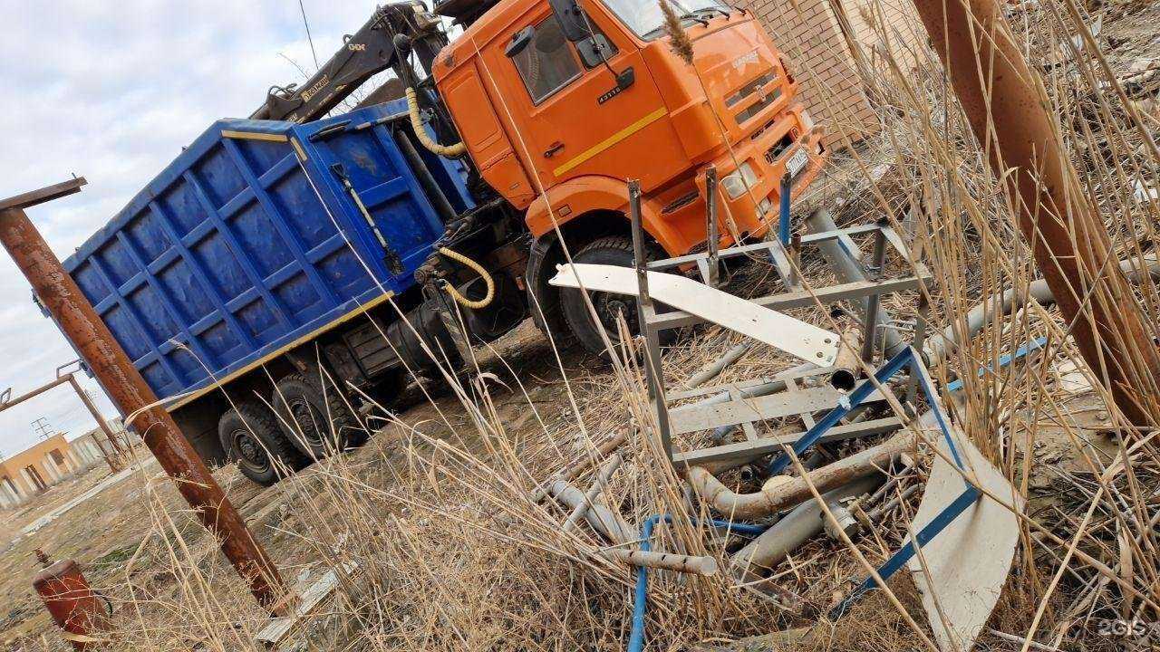 Отзывы на компанию Лом 30 в Астрахани c фото