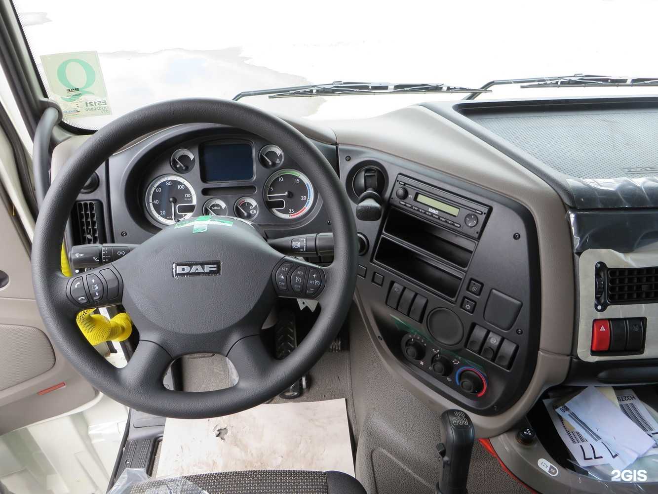 Отзывы на компанию Атлика Сервис в г. Липецк c фото