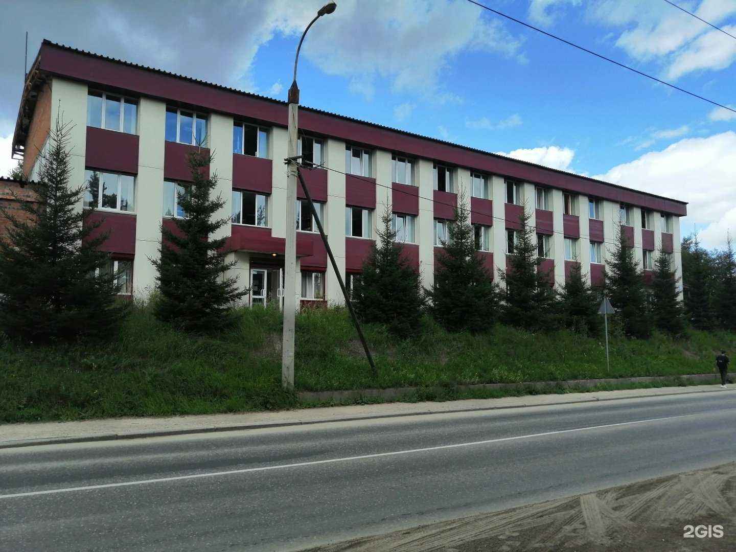 Отзывы на компанию Байкалэнергософт в Иркутске c фото - фотография 2 из 2