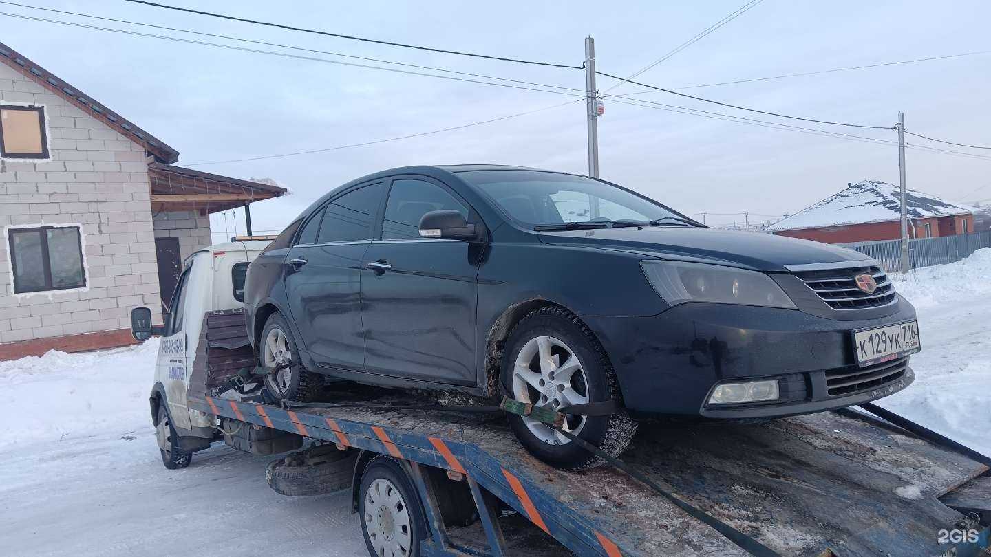 Отзывы на компанию Эвакуатор. Яр в г. Набережные Челны c фото