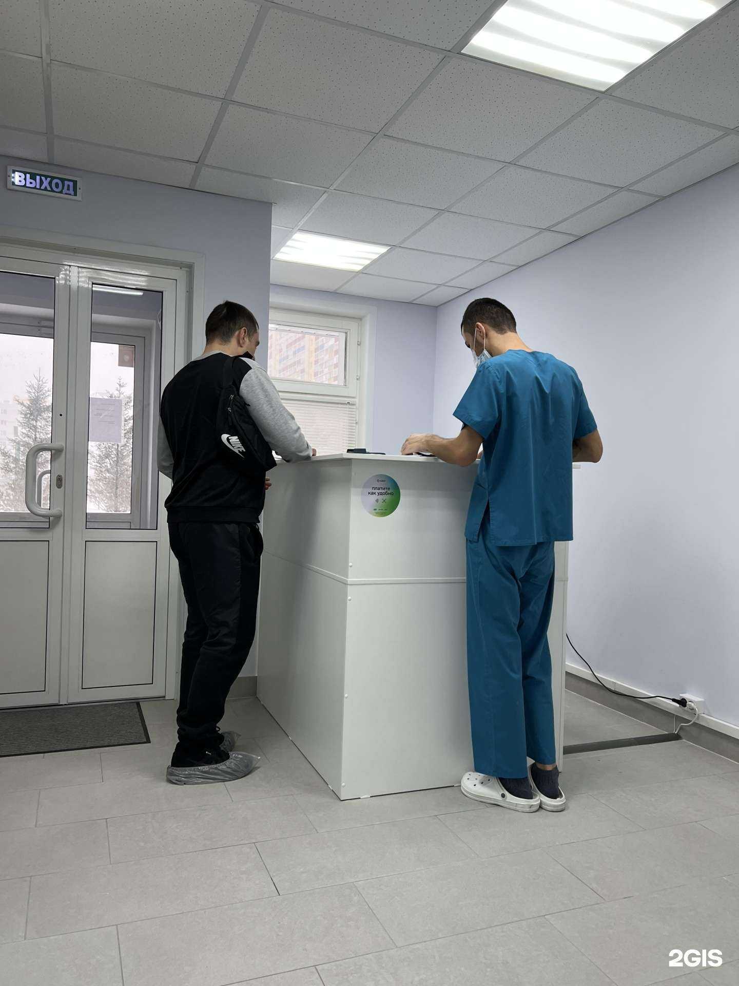 Отзывы на компанию Доступная улыбка в г. Новосибирск c фото