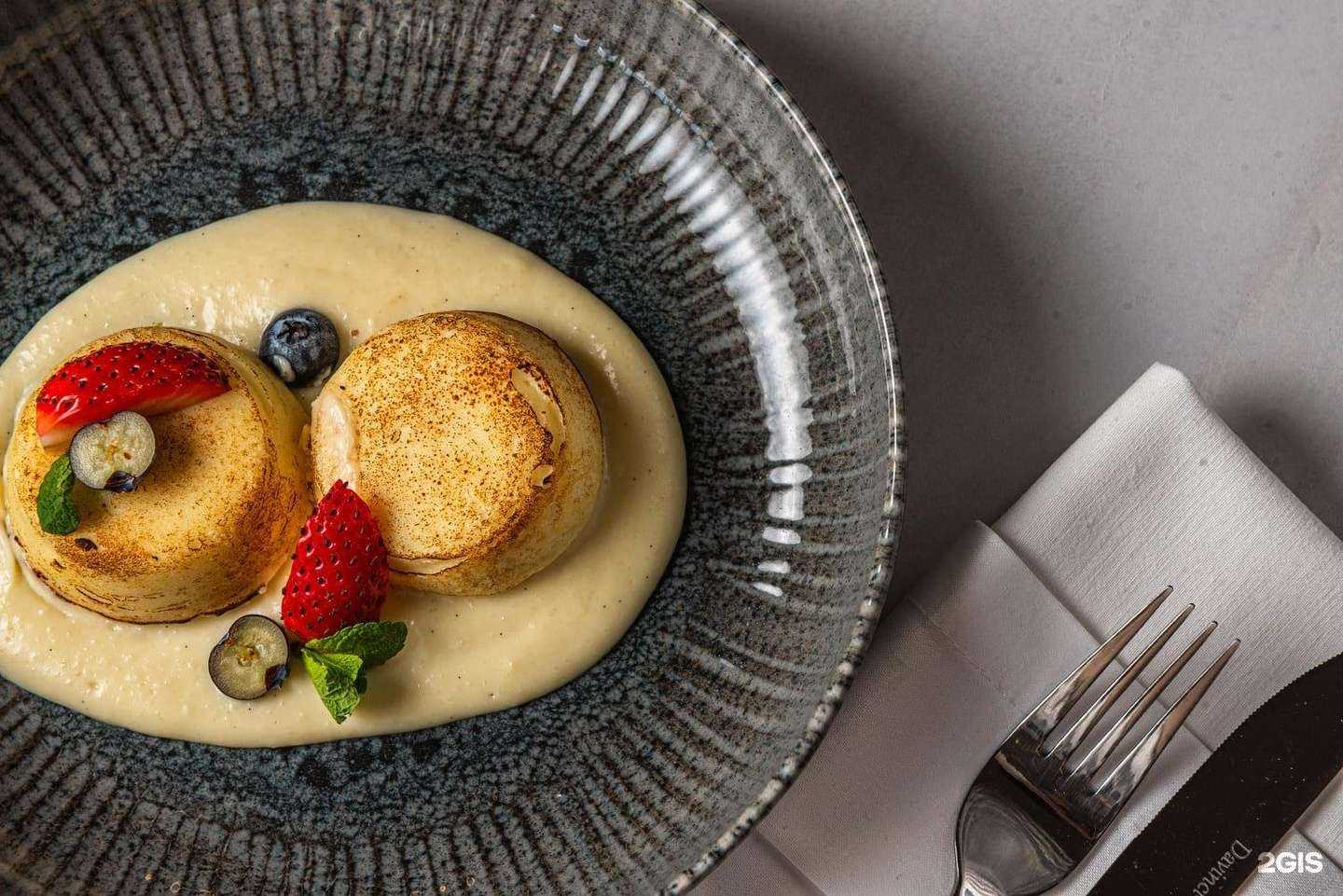 Отзывы на компанию Portofino в Геленджике c фото