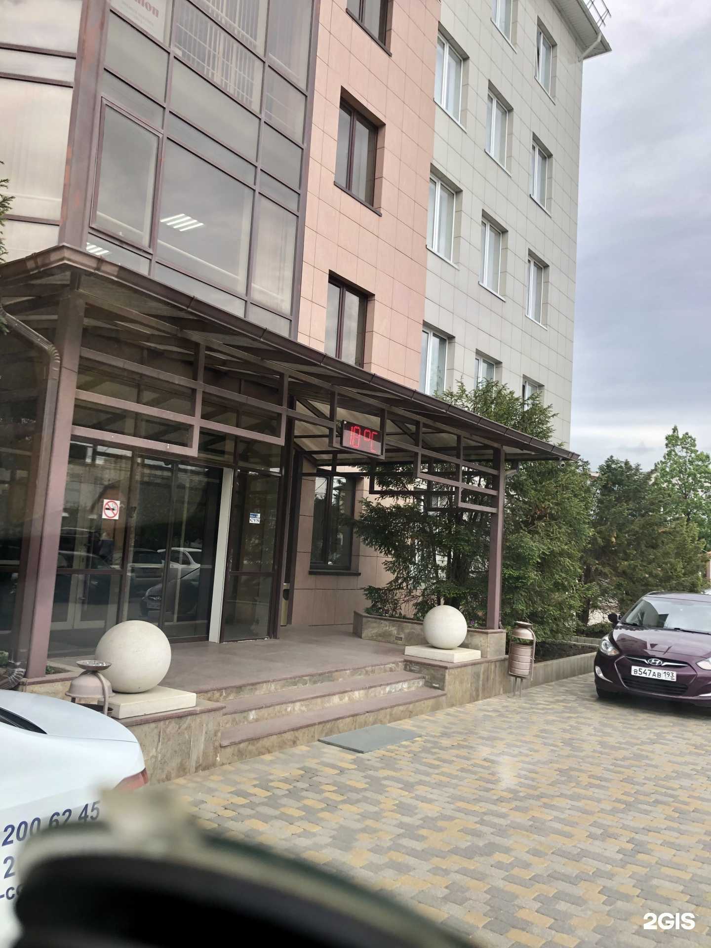 Отзывы на компанию Клифтон в Краснодаре c фото