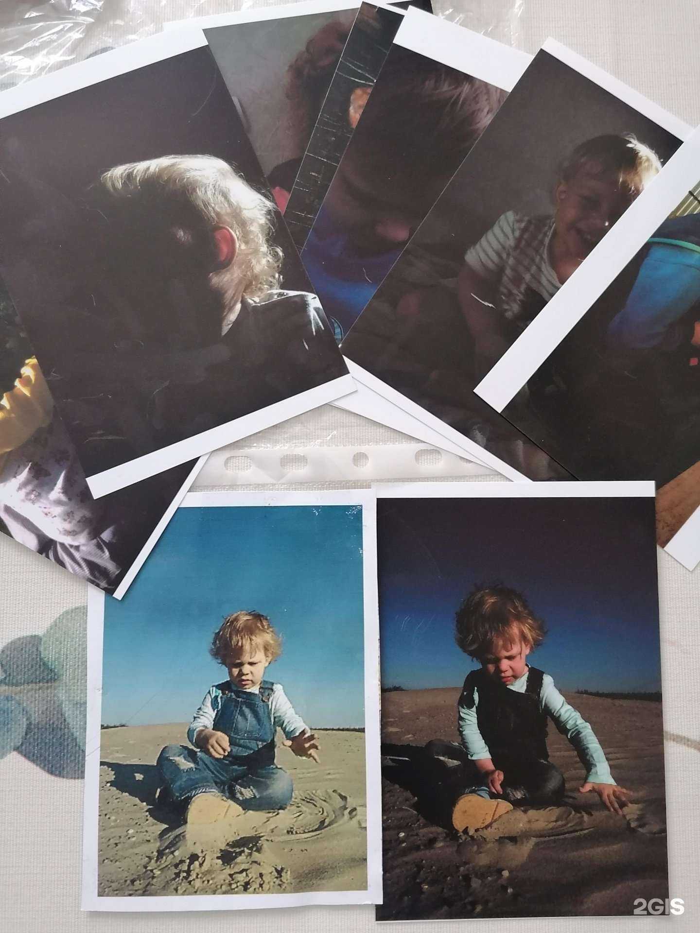 Отзывы на компанию Цифровой фотоэкспресс в Сургуте c фото