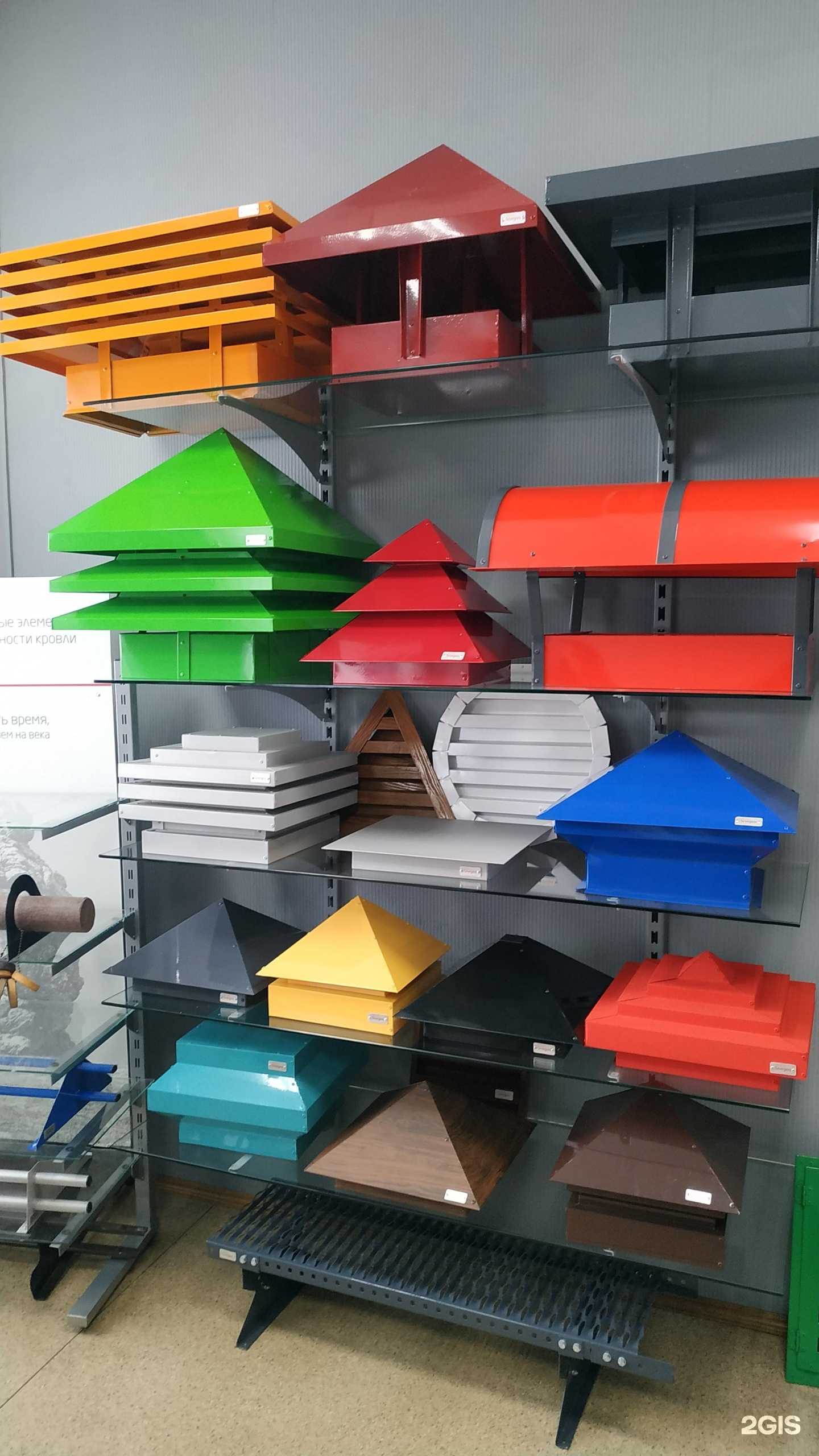 Отзывы на компанию Стройлэнд в Златоусте c фото